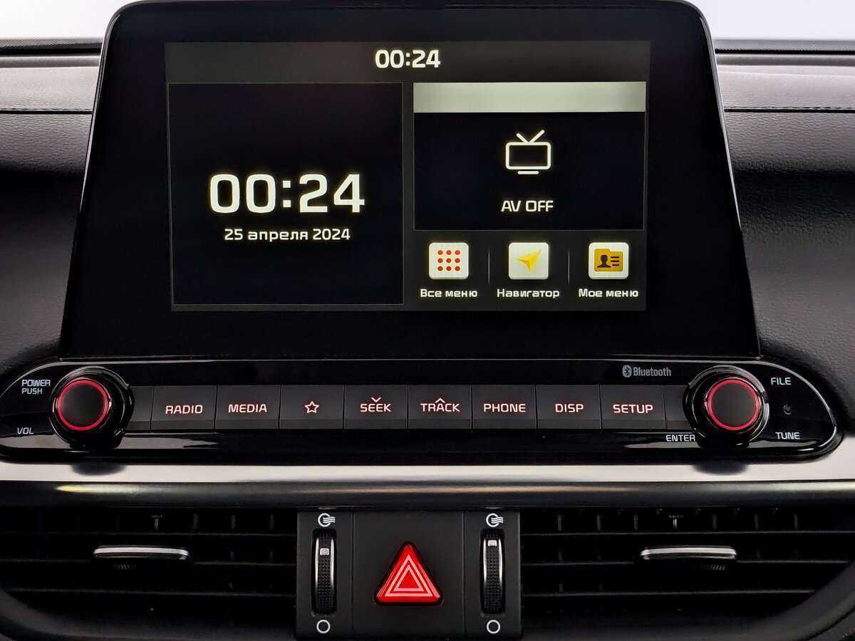 Kia Cerato б/у, 2021, Автоматическая. Фото: #12