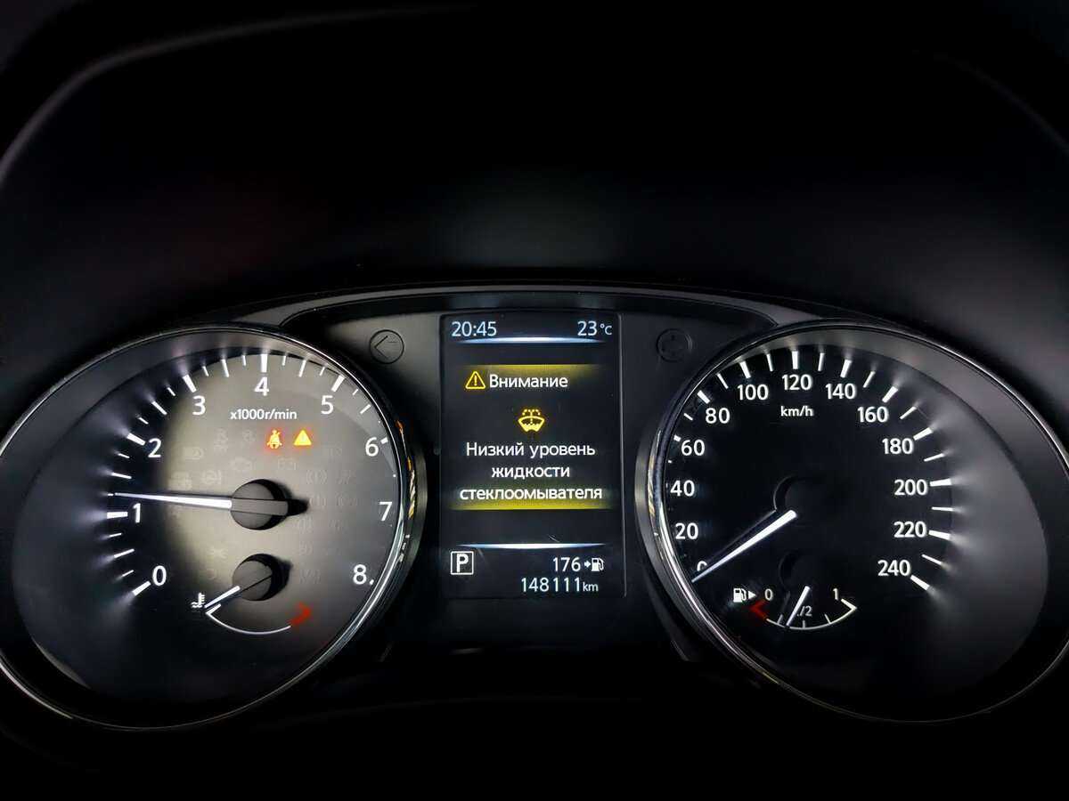 Nissan X-Trail б/у, 2019, Вариатор. Фото: #10