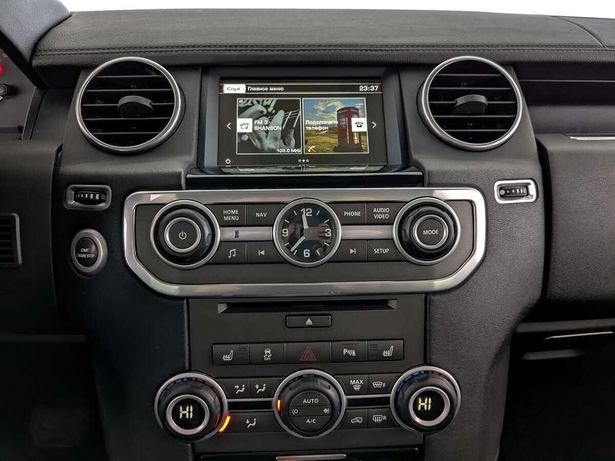 Land Rover Discovery б/у, 2015, Автоматическая. Фото: #9