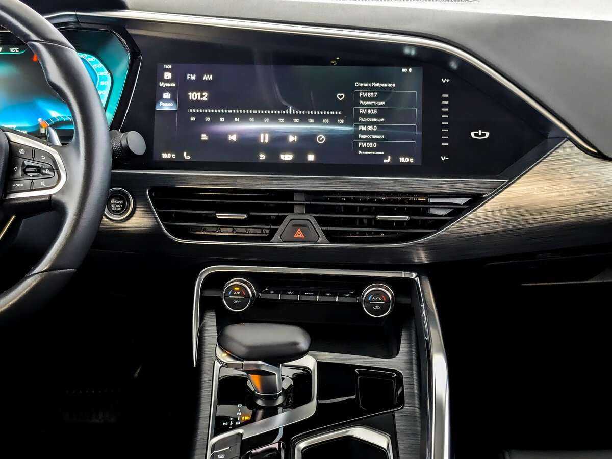 Geely Tugella б/у, 2021, Автоматическая. Фото: #12