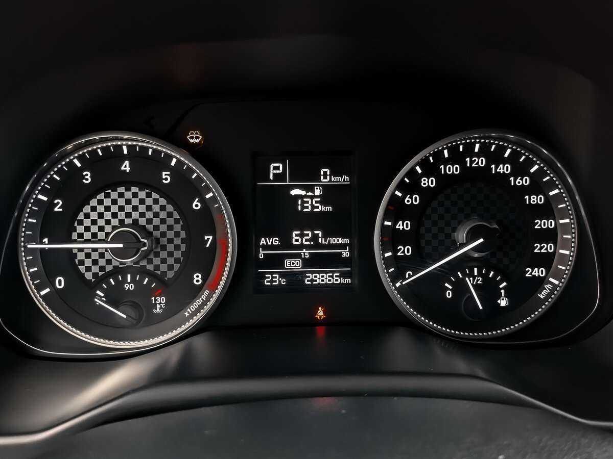 Hyundai Elantra б/у, 2019, Автоматическая. Фото: #11