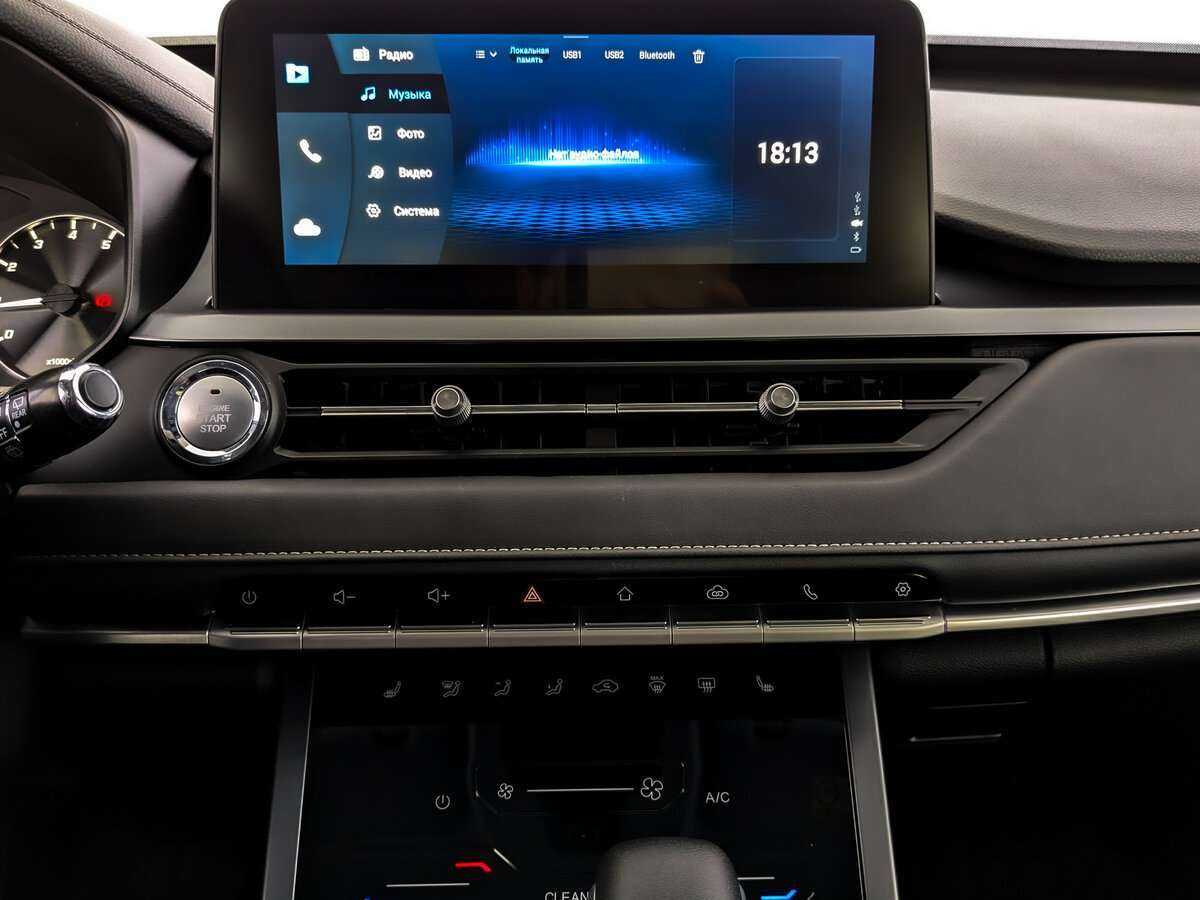 Chery Tiggo 4 Pro б/у, 2023, Вариатор. Фото: #11