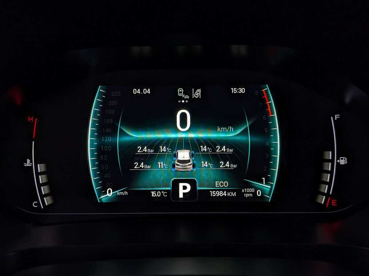 Chery Tiggo 4 Pro б/у, 2023, Роботизированная. Фото: #11