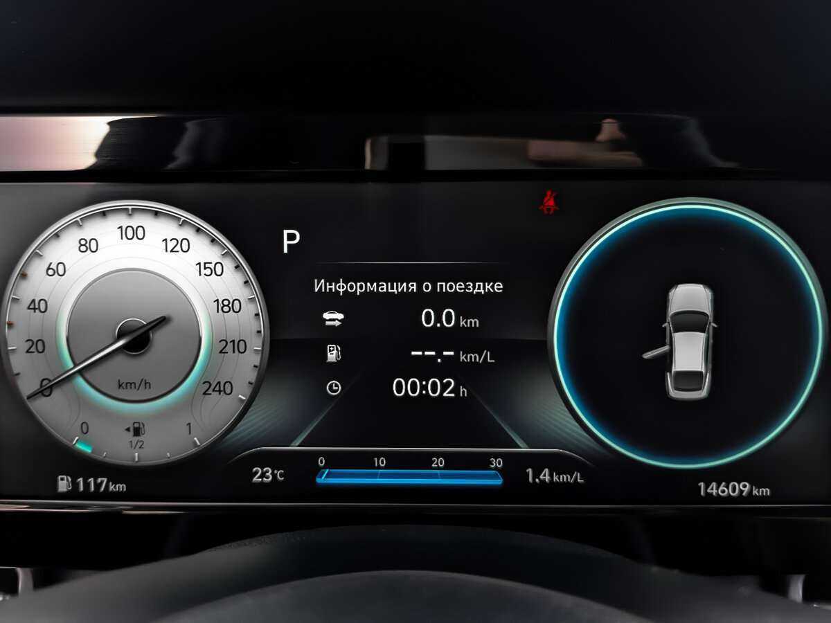 Hyundai Elantra б/у, 2021, Автоматическая. Фото: #12