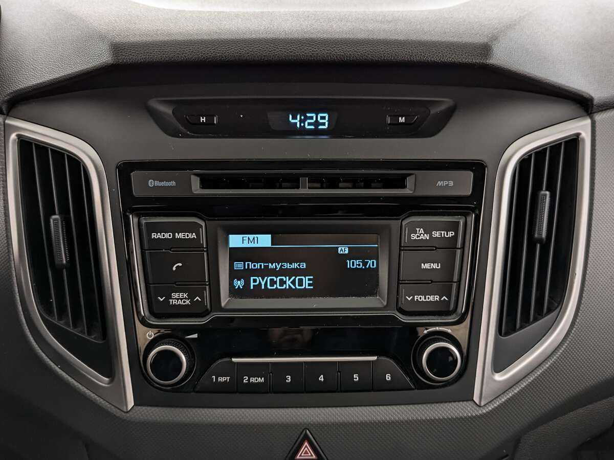 Hyundai Creta б/у, 2019, Автоматическая. Фото: #12