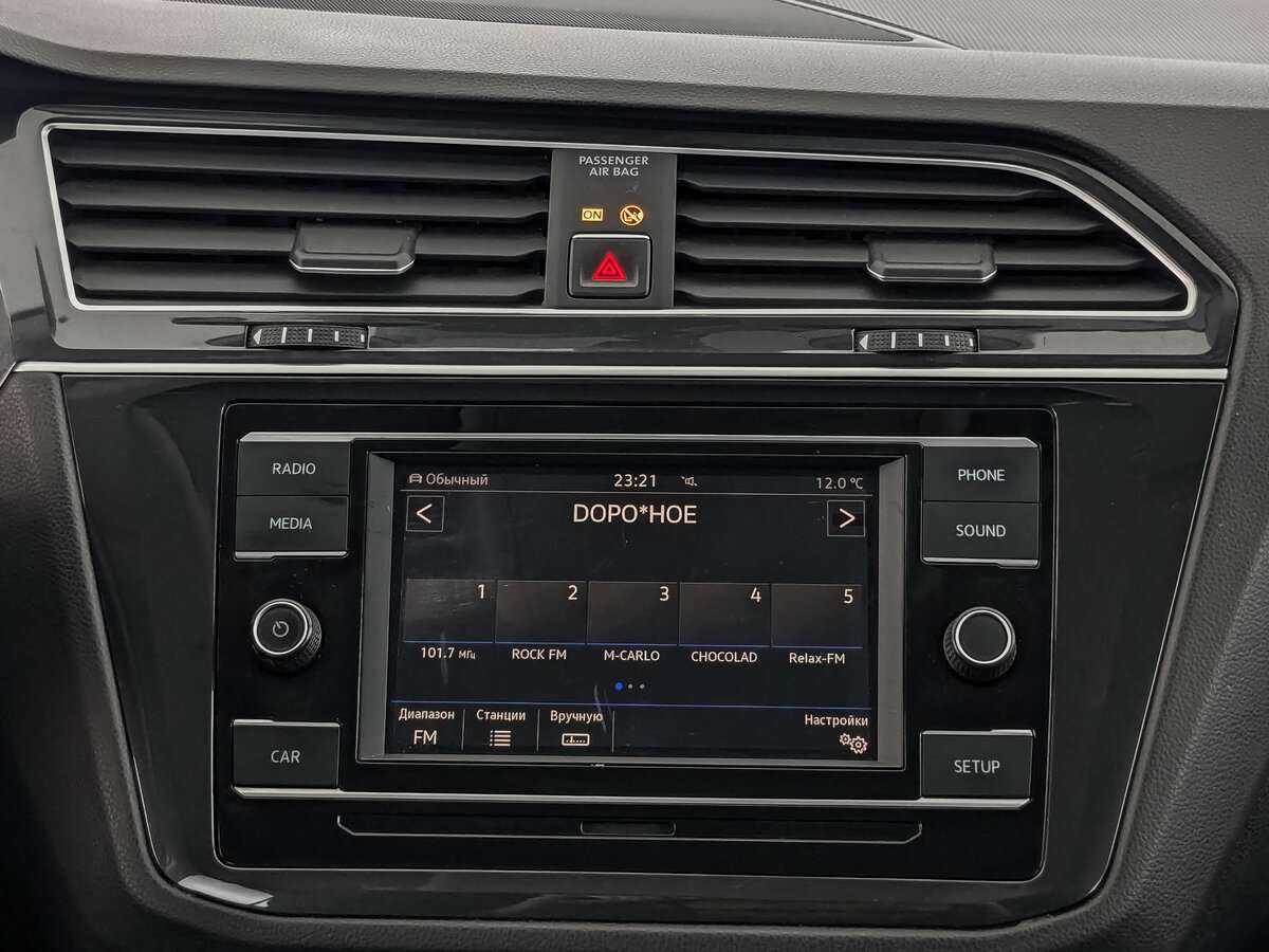 Volkswagen Tiguan б/у, 2018, Роботизированная. Фото: #12