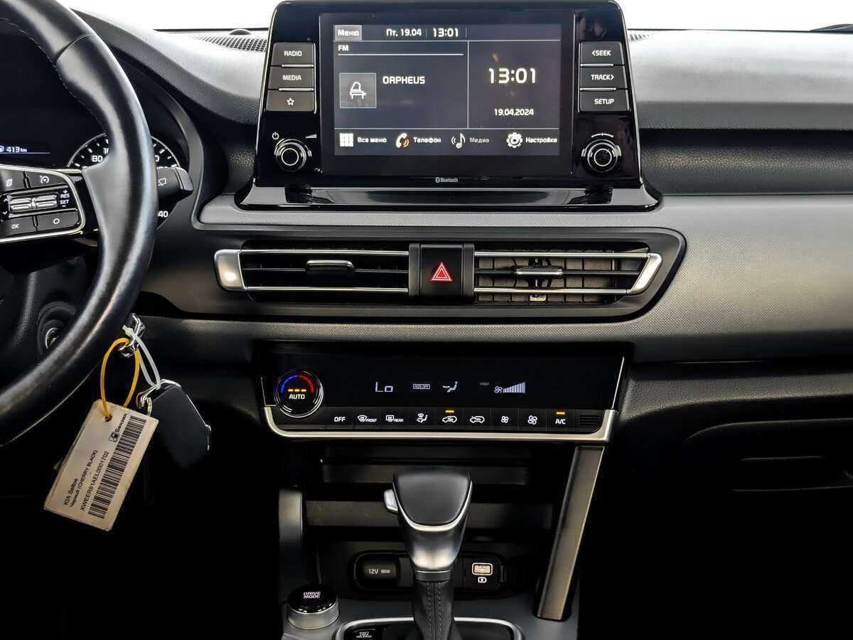 Kia Seltos б/у, 2020, Вариатор. Фото: #12