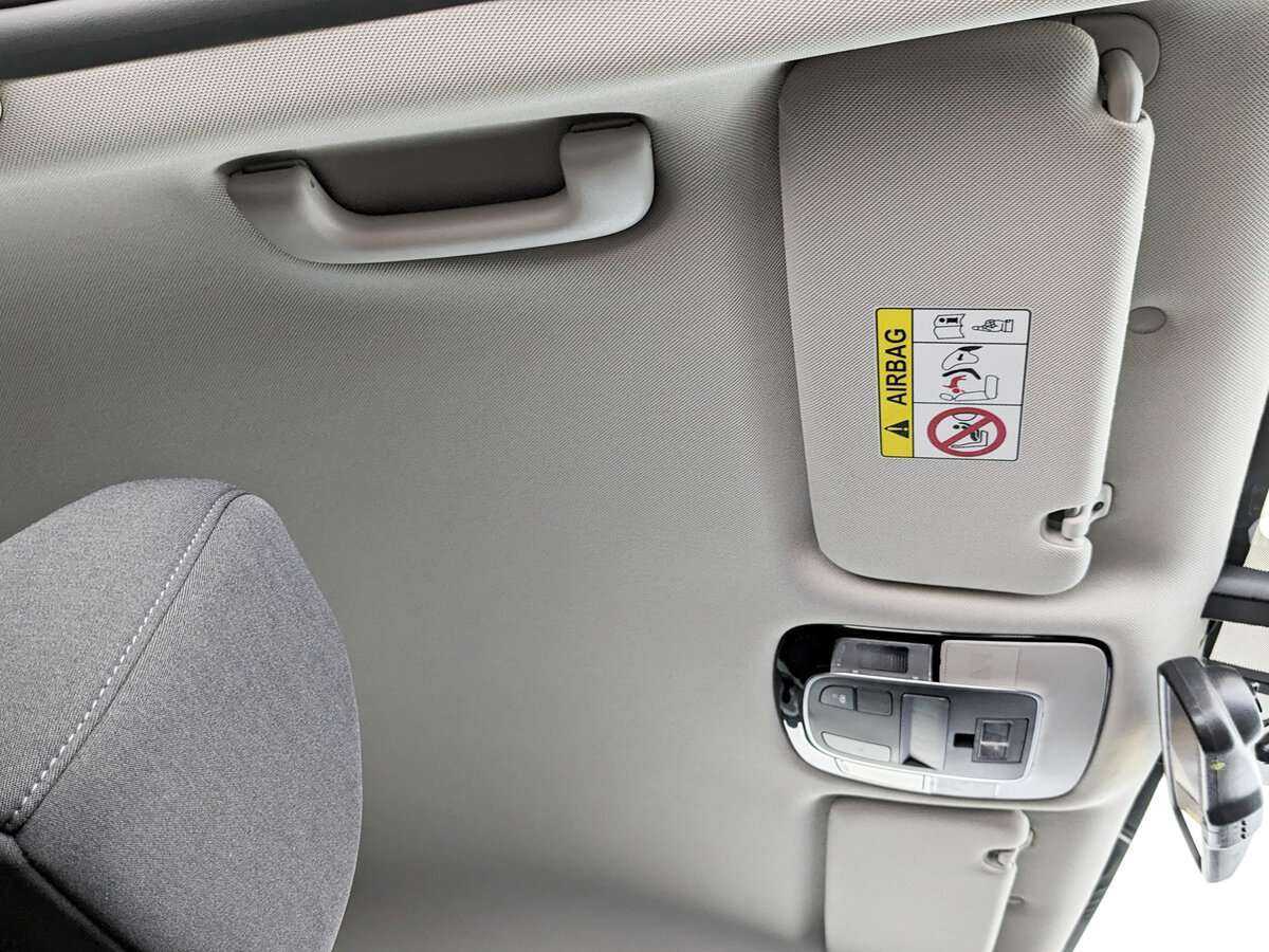 Hyundai Sonata б/у, 2020, Автоматическая. Фото: #21