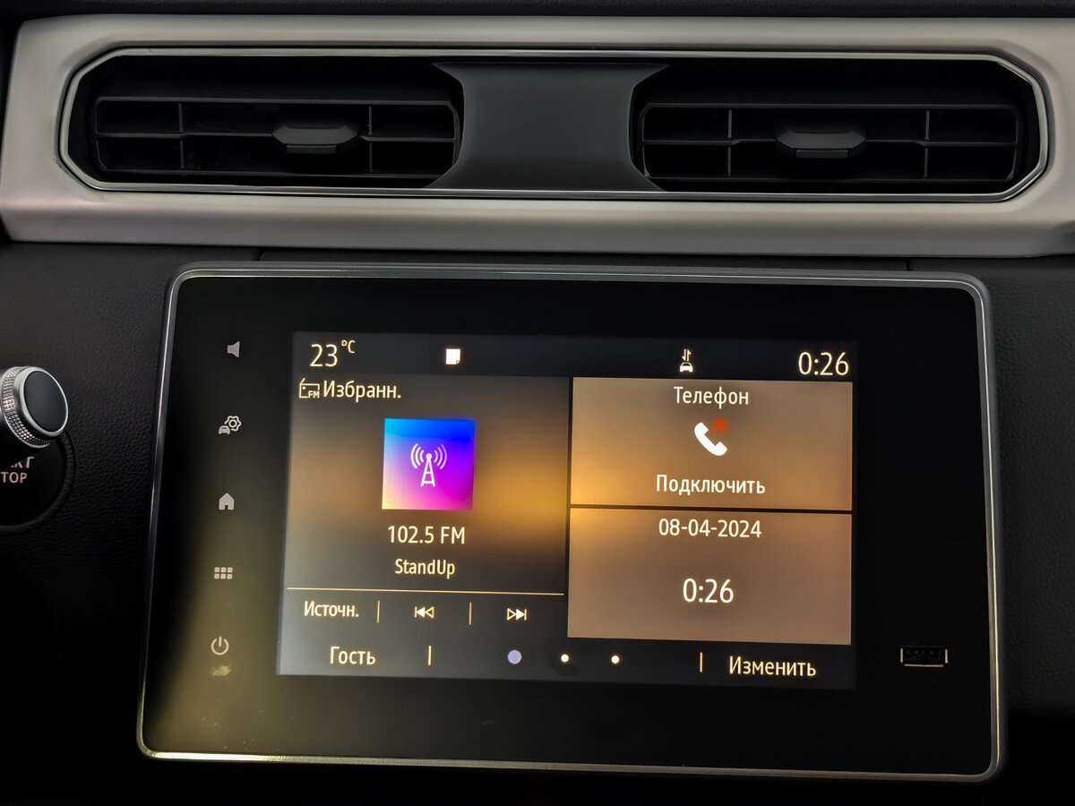 Renault Arkana б/у, 2021, Вариатор. Фото: #12