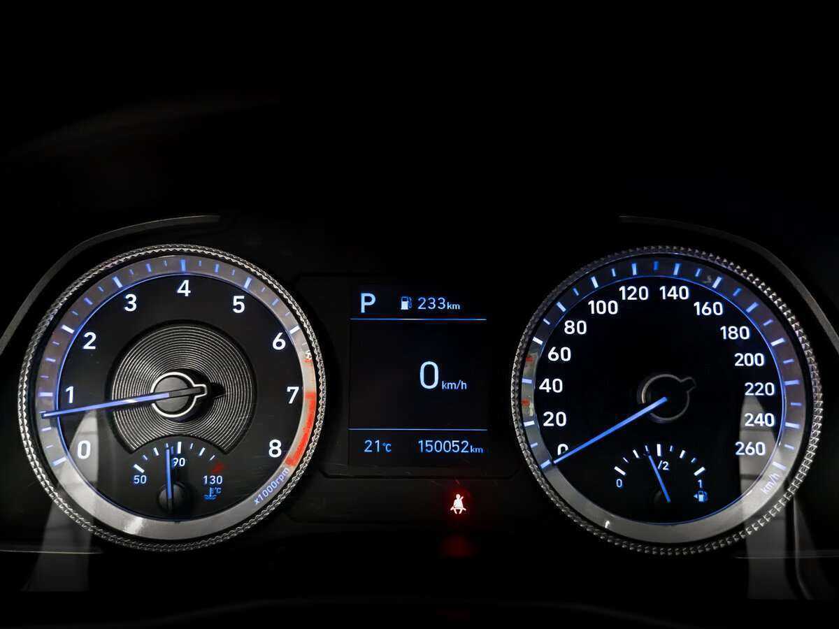 Hyundai Sonata б/у, 2020, Автоматическая. Фото: #10