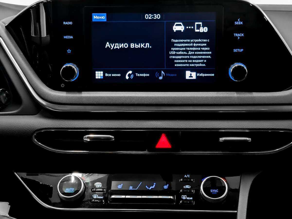 Hyundai Sonata б/у, 2020, Автоматическая. Фото: #12