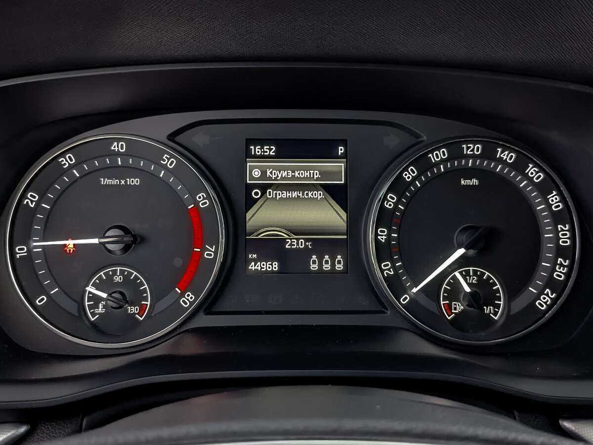 Skoda Octavia б/у, 2021, Автоматическая. Фото: #10