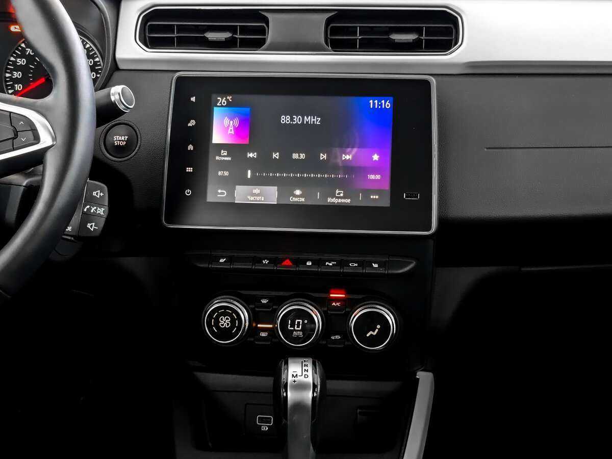 Renault Arkana б/у, 2021, Вариатор. Фото: #12