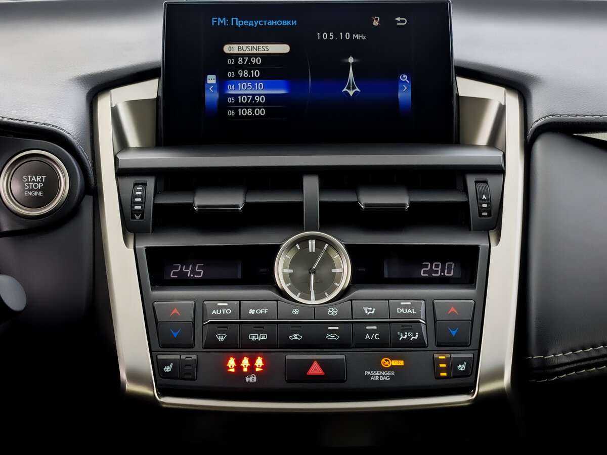 Lexus NX б/у, 2017, Вариатор. Фото: #12