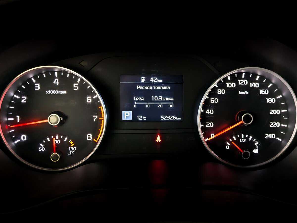 Kia Sportage б/у, 2020, Автоматическая. Фото: #6