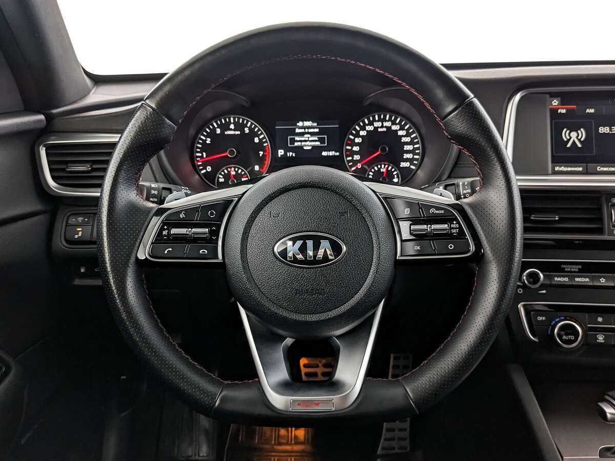 Kia Optima б/у, 2019, Автоматическая. Фото: #17