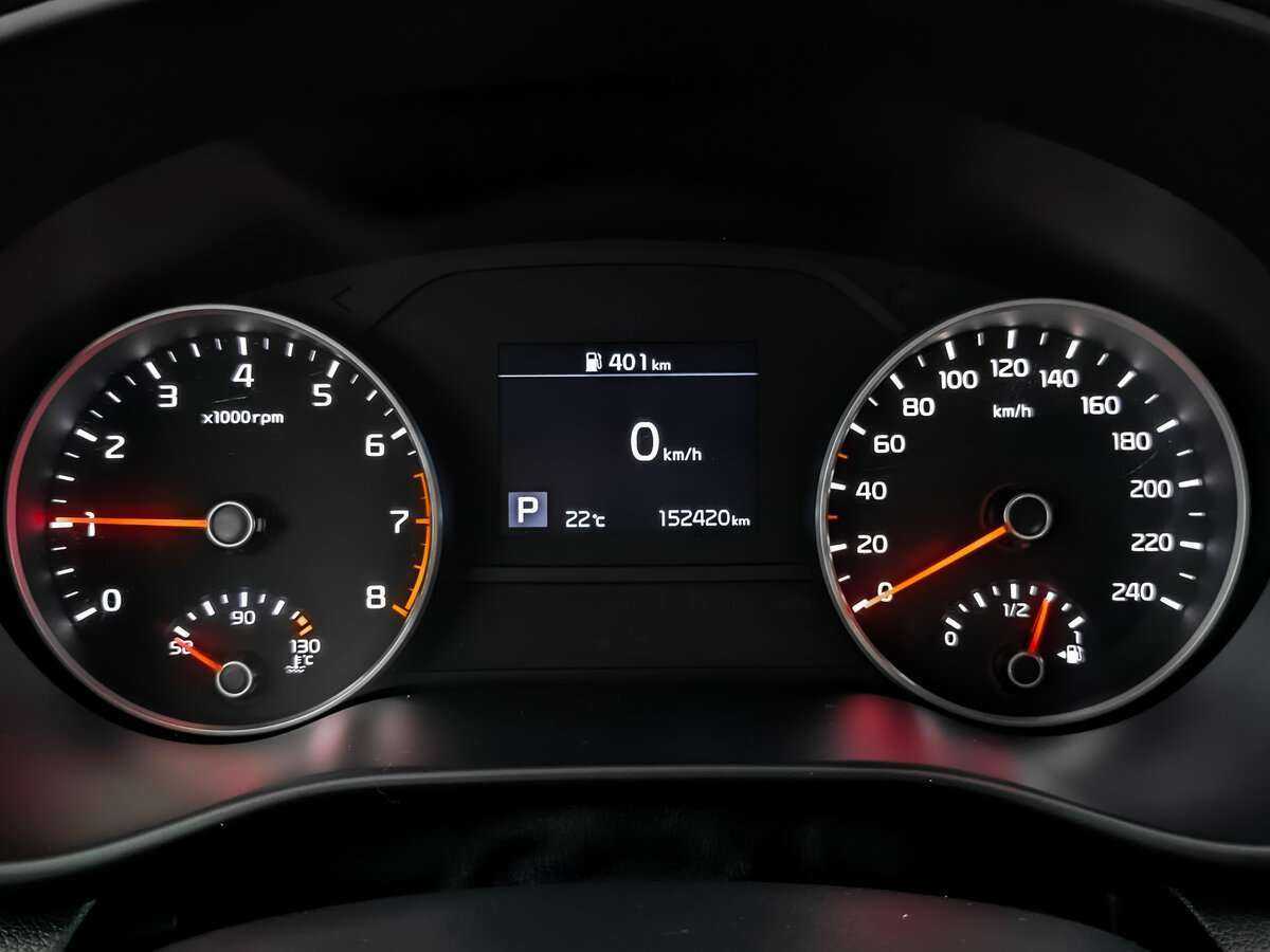 Kia Sportage б/у, 2019, Автоматическая. Фото: #10