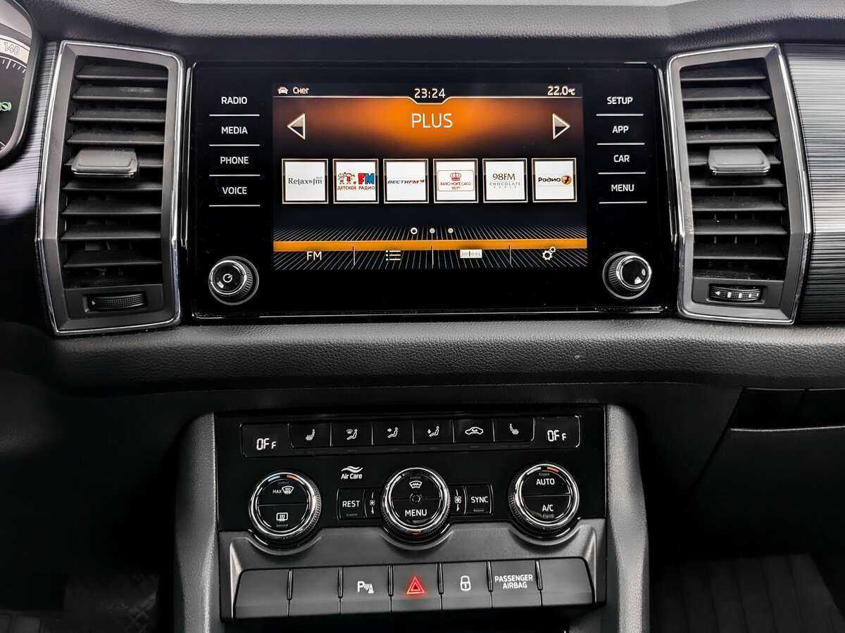 Skoda Kodiaq б/у, 2018, Роботизированная. Фото: #12