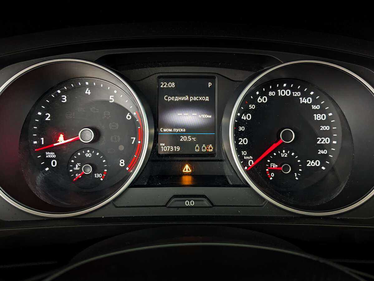 Volkswagen Tiguan б/у, 2017, Роботизированная. Фото: #10