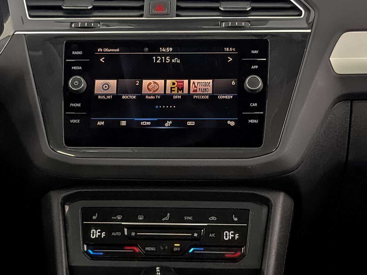 Volkswagen Tiguan б/у, 2021, Роботизированная. Фото: #10