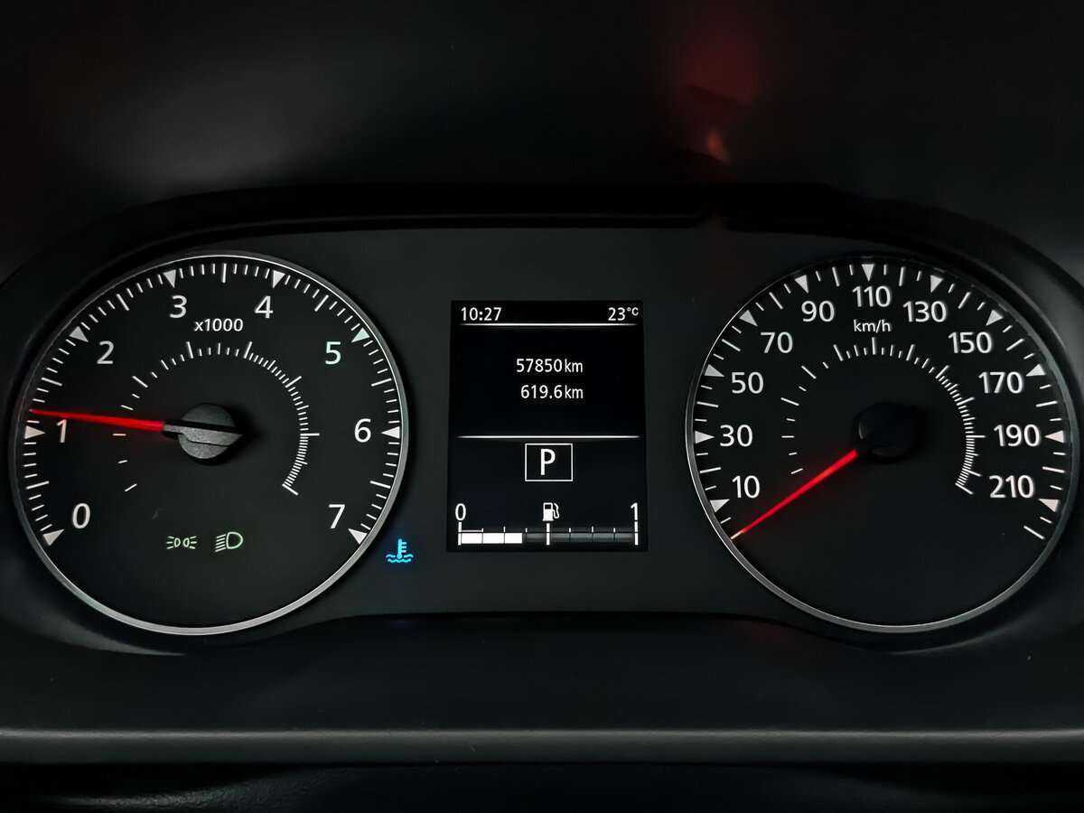 Renault Arkana б/у, 2021, Вариатор. Фото: #14