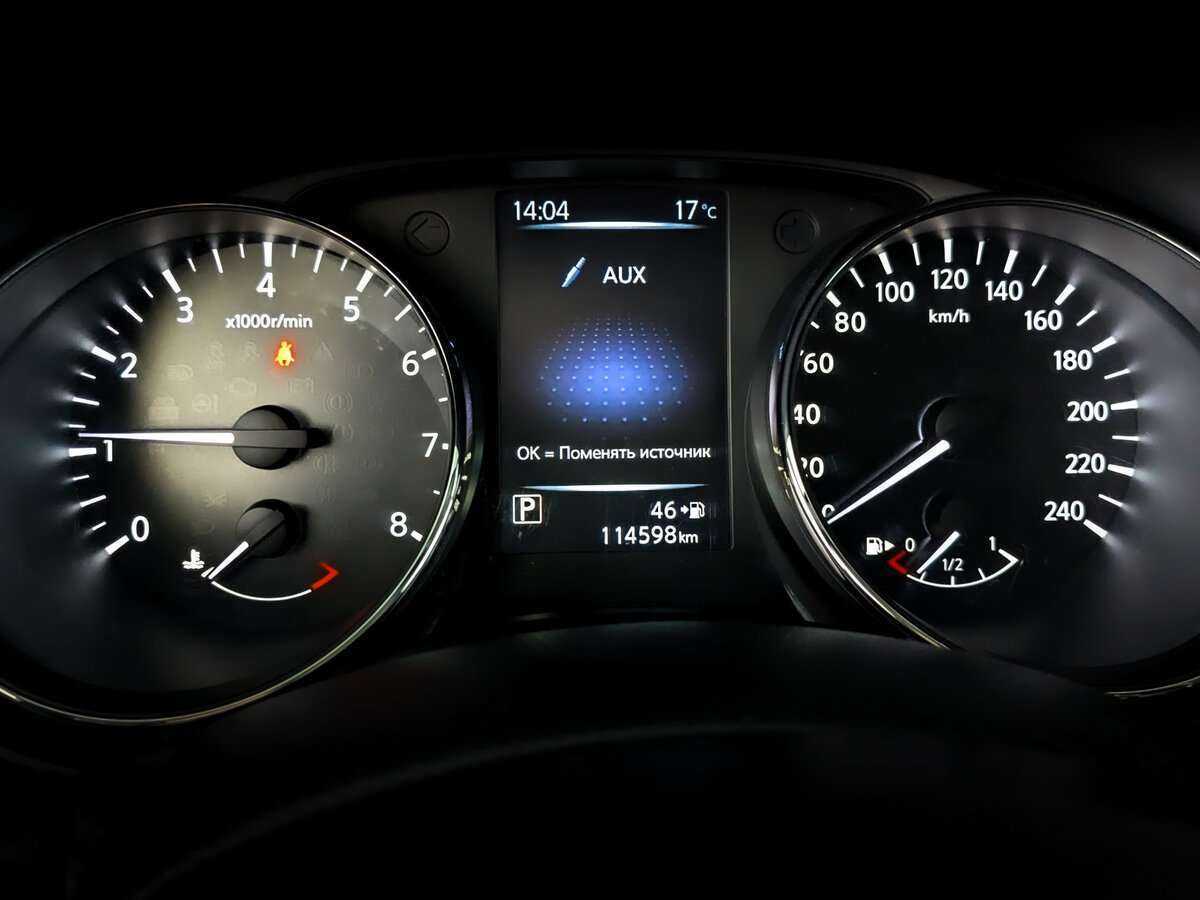 Nissan X-Trail б/у, 2019, Вариатор. Фото: #10