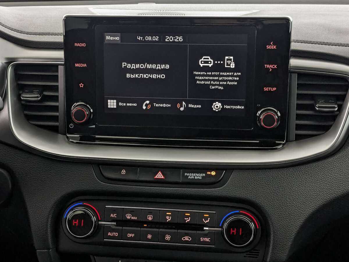 Kia Ceed б/у, 2021, Автоматическая. Фото: #12