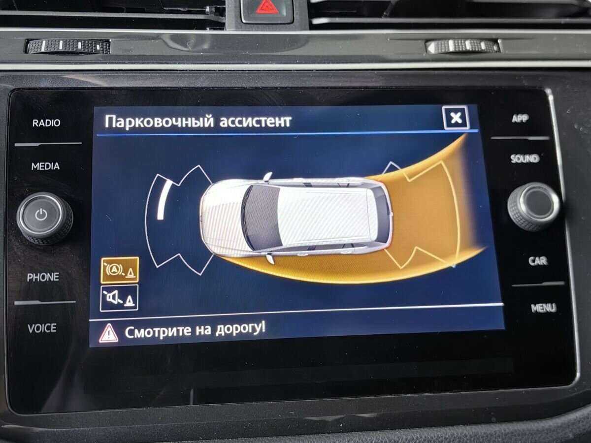 Volkswagen Tiguan б/у, 2020, Механическая. Фото: #20