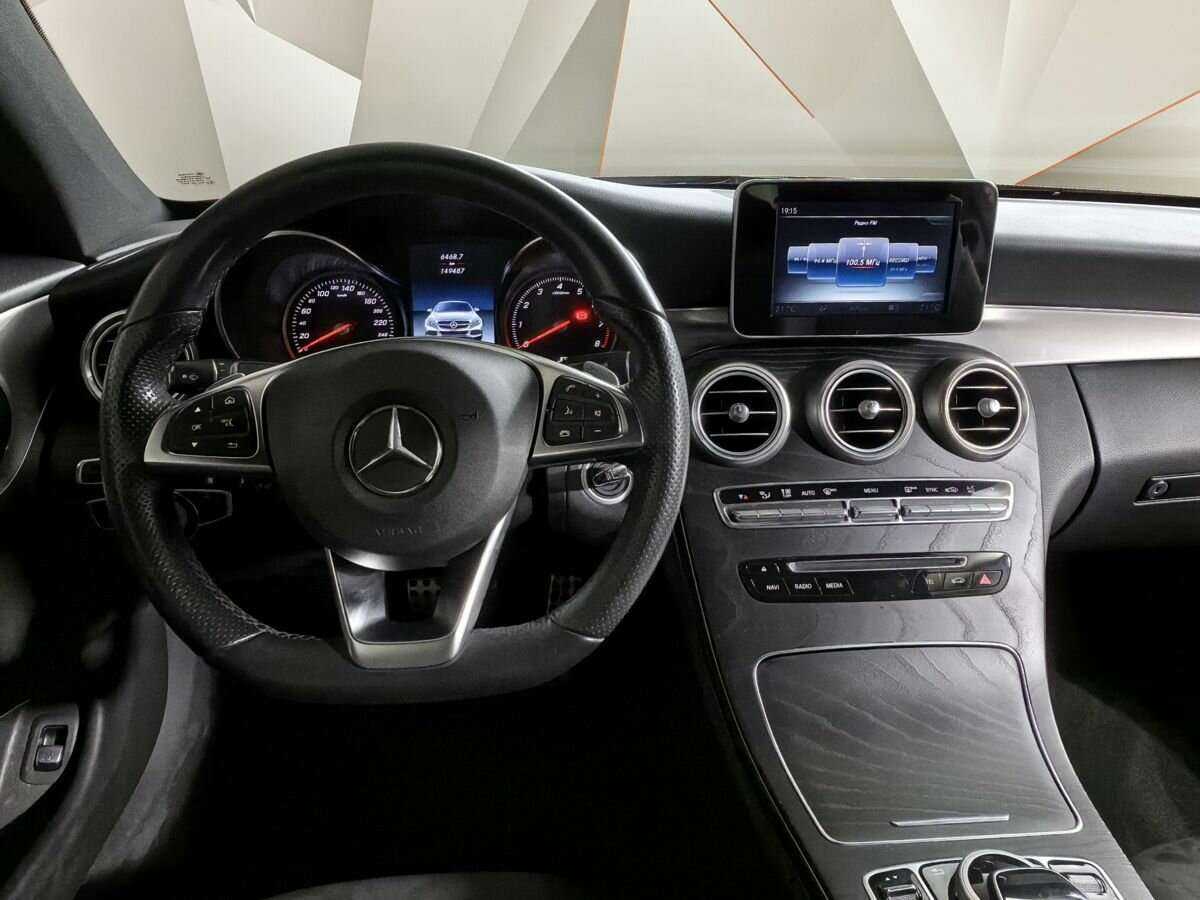 Mercedes-Benz C-Класс б/у, 2016, Автоматическая. Фото: #14