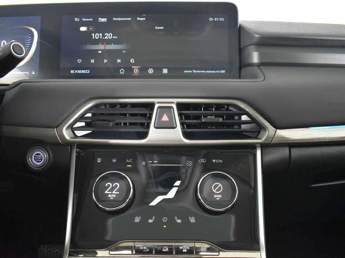 EXEED TXL б/у, 2022, Роботизированная. Фото: #13