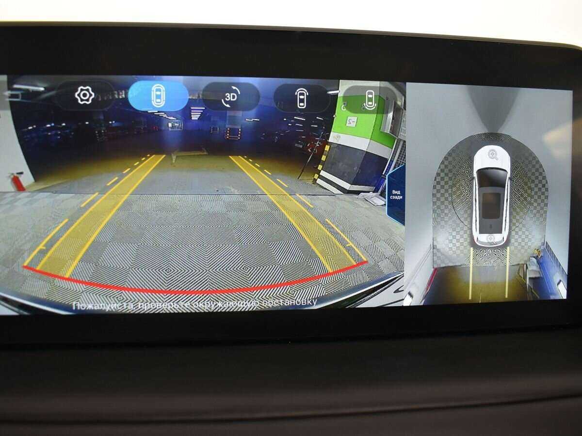 EXEED TXL б/у, 2022, Роботизированная. Фото: #14