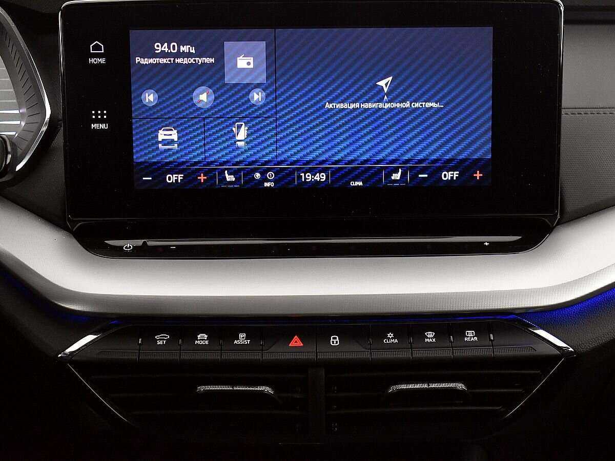 Skoda Octavia б/у, 2021, Роботизированная. Фото: #12