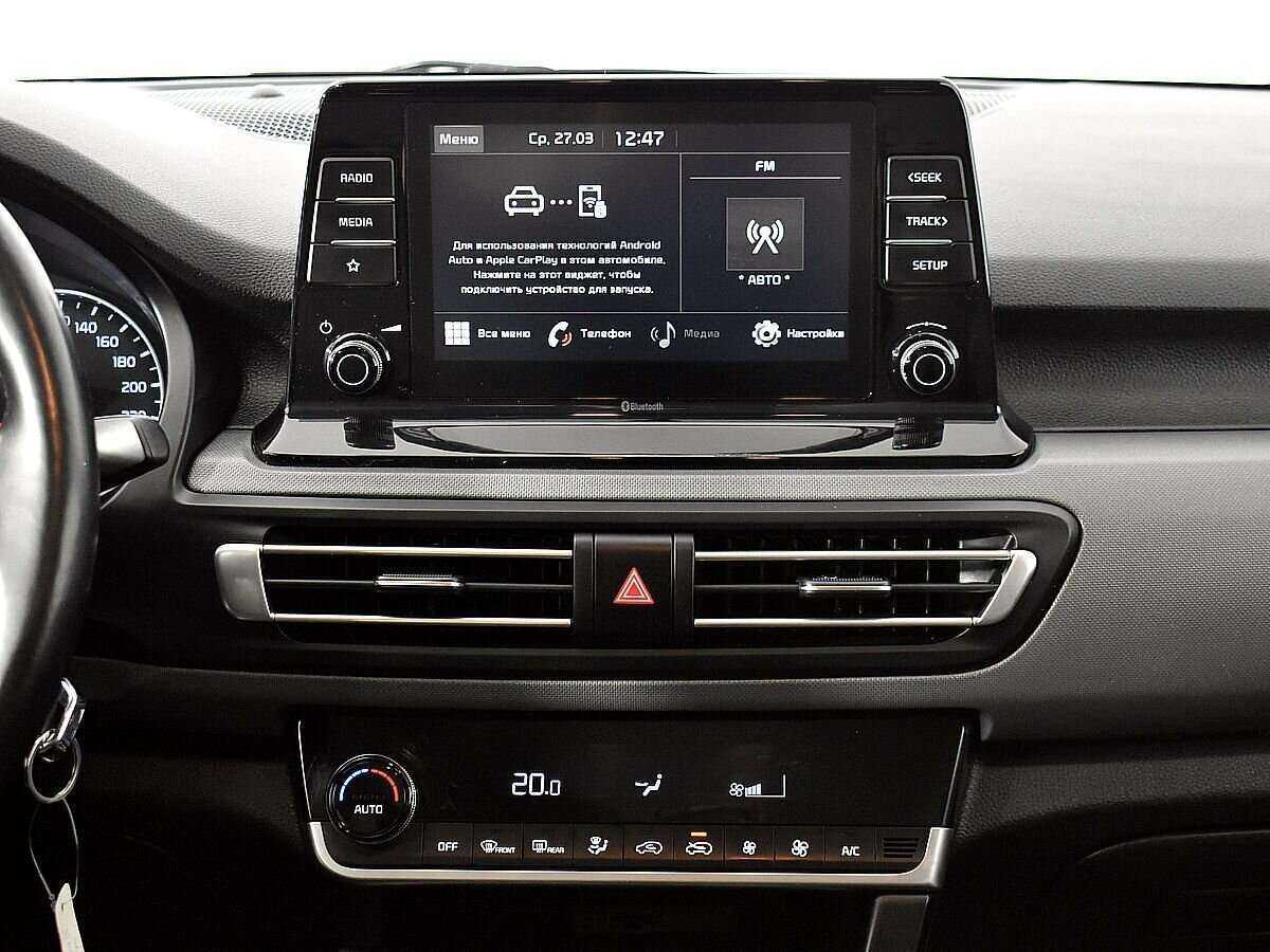 Kia Seltos б/у, 2021, Вариатор. Фото: #9