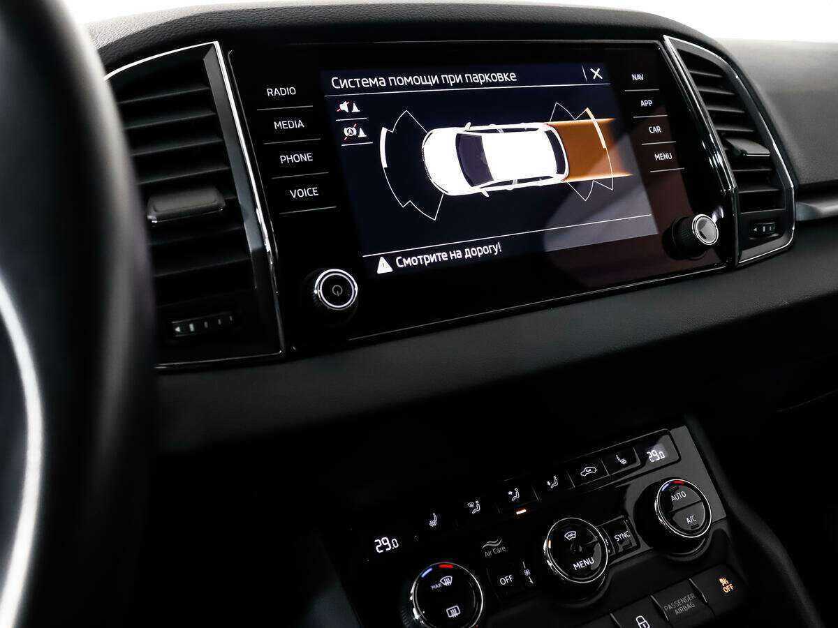 Skoda Karoq б/у, 2020, Роботизированная. Фото: #16