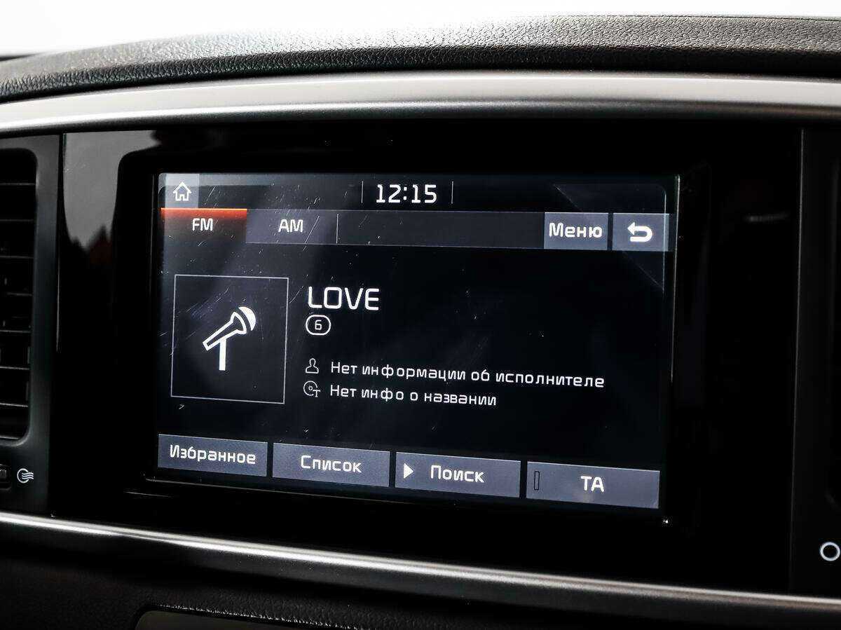 Kia Sportage б/у, 2019, Автоматическая. Фото: #13