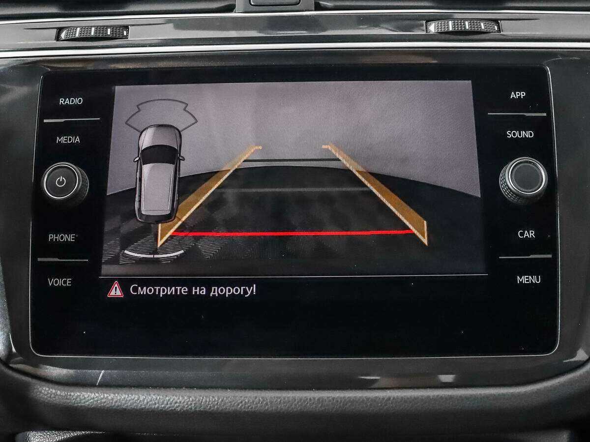 Volkswagen Tiguan б/у, 2017, Роботизированная. Фото: #16