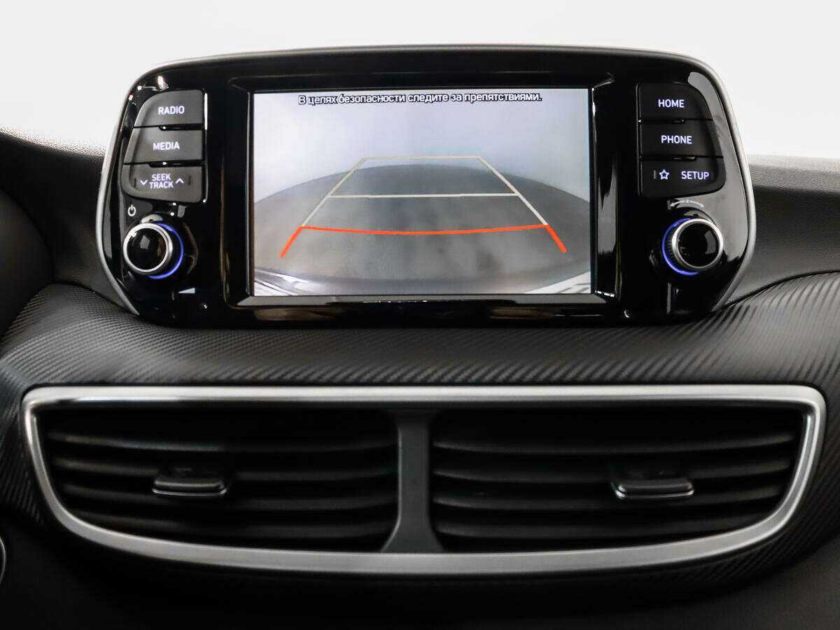 Hyundai Tucson б/у, 2019, Автоматическая. Фото: #13