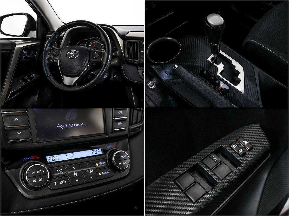 Toyota RAV4 б/у, 2013, Вариатор. Фото: #13