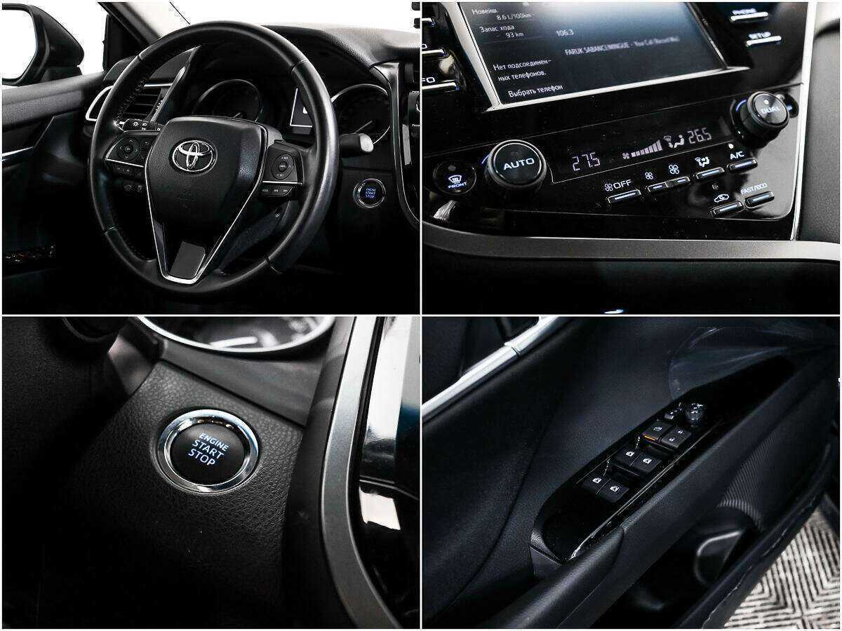Toyota Camry б/у, 2020, Автоматическая. Фото: #14