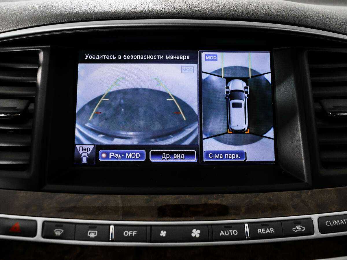 Infiniti JX б/у, 2013, Вариатор. Фото: #19