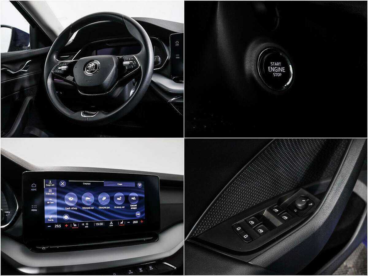 Skoda Octavia б/у, 2020, Роботизированная. Фото: #15