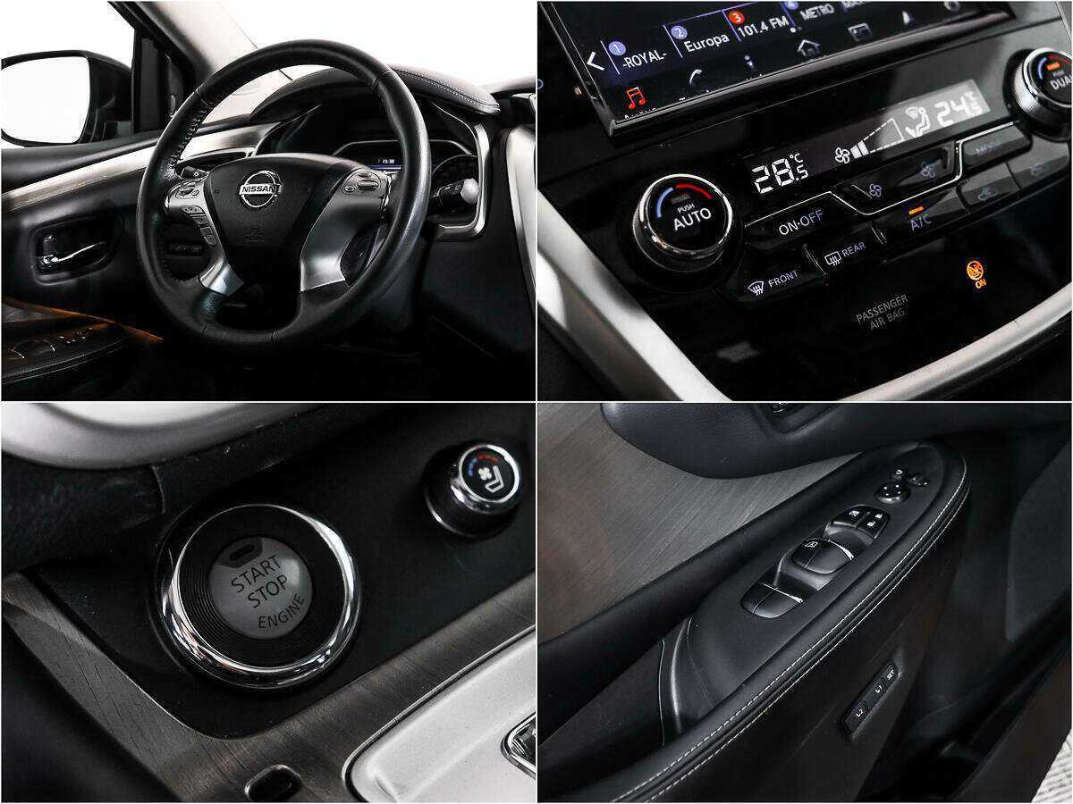 Nissan Murano б/у, 2016, Вариатор. Фото: #17
