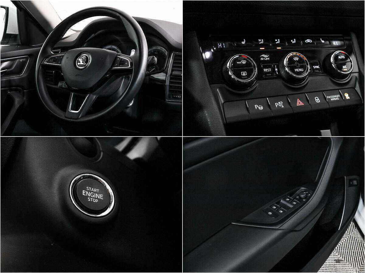 Skoda Kodiaq б/у, 2018, Роботизированная. Фото: #15