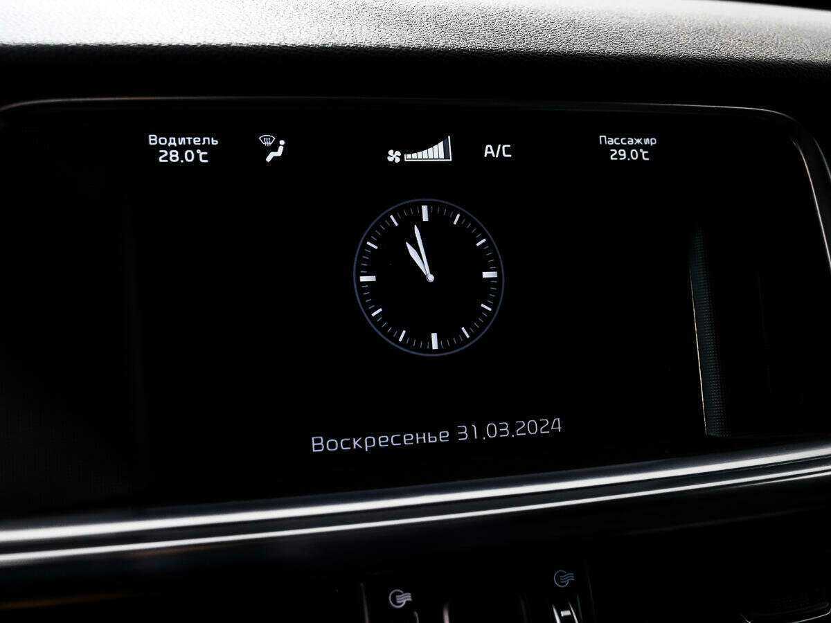 Kia Optima б/у, 2016, Автоматическая. Фото: #16