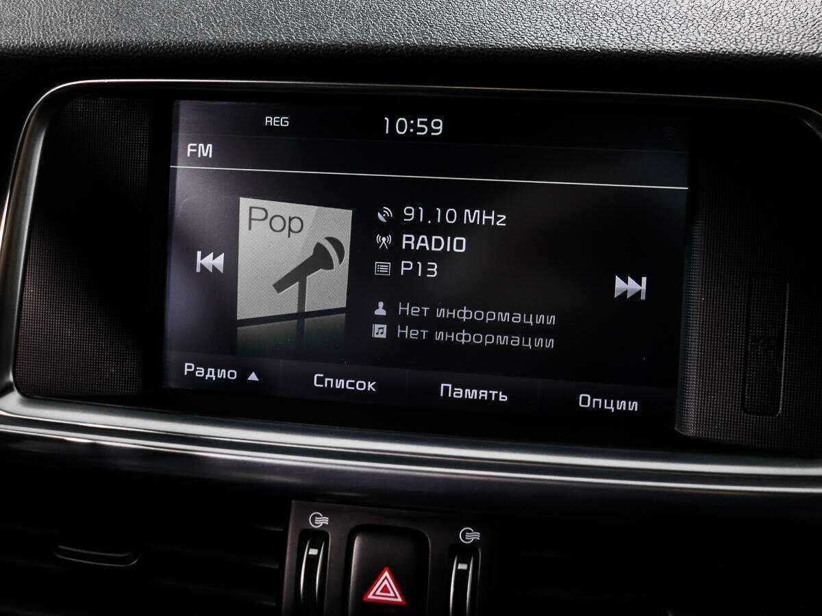 Kia Optima б/у, 2016, Автоматическая. Фото: #17