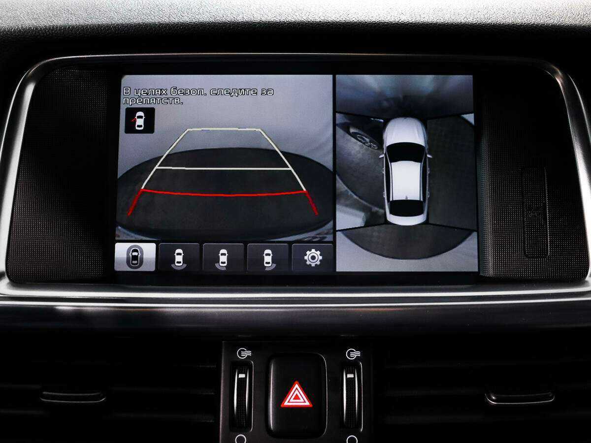 Kia Optima б/у, 2016, Автоматическая. Фото: #19