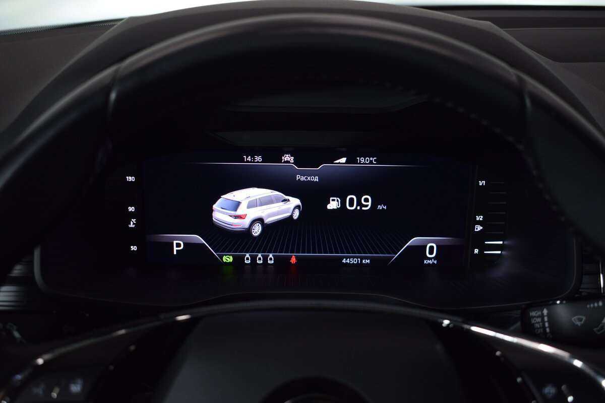 Skoda Kodiaq б/у, 2020, Роботизированная. Фото: #28