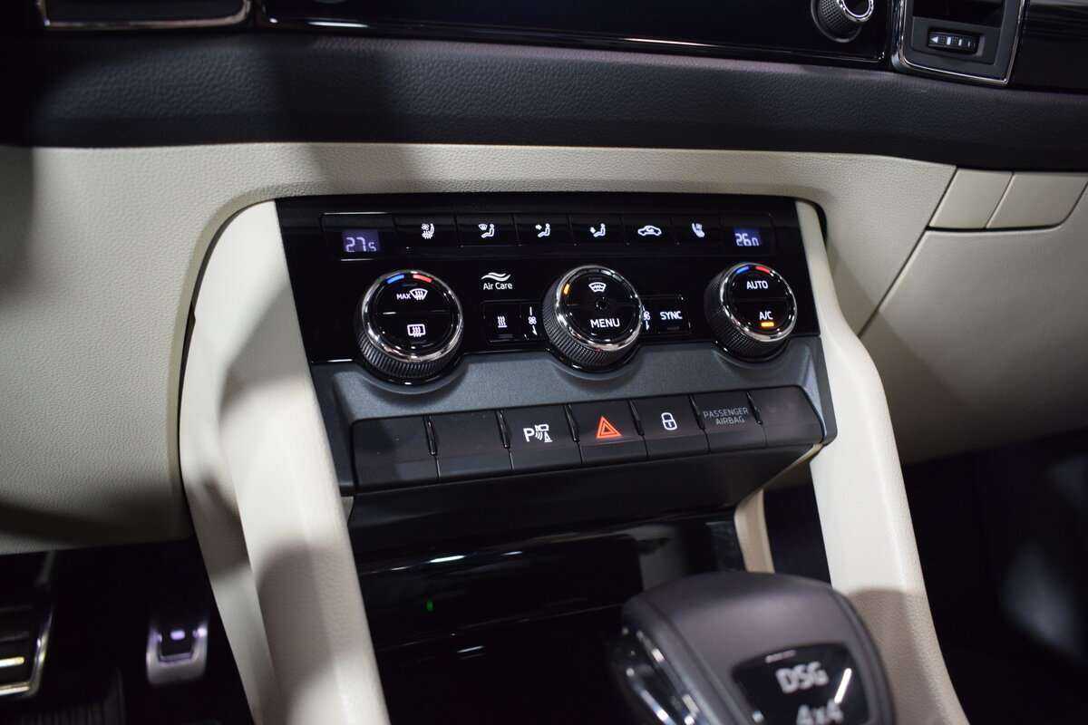 Skoda Kodiaq б/у, 2020, Роботизированная. Фото: #32