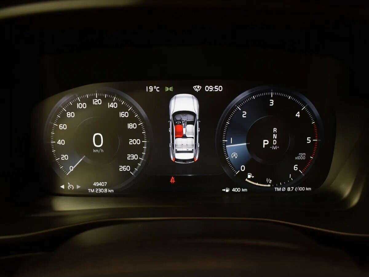 Volvo XC40 б/у, 2019, Автоматическая. Фото: #14