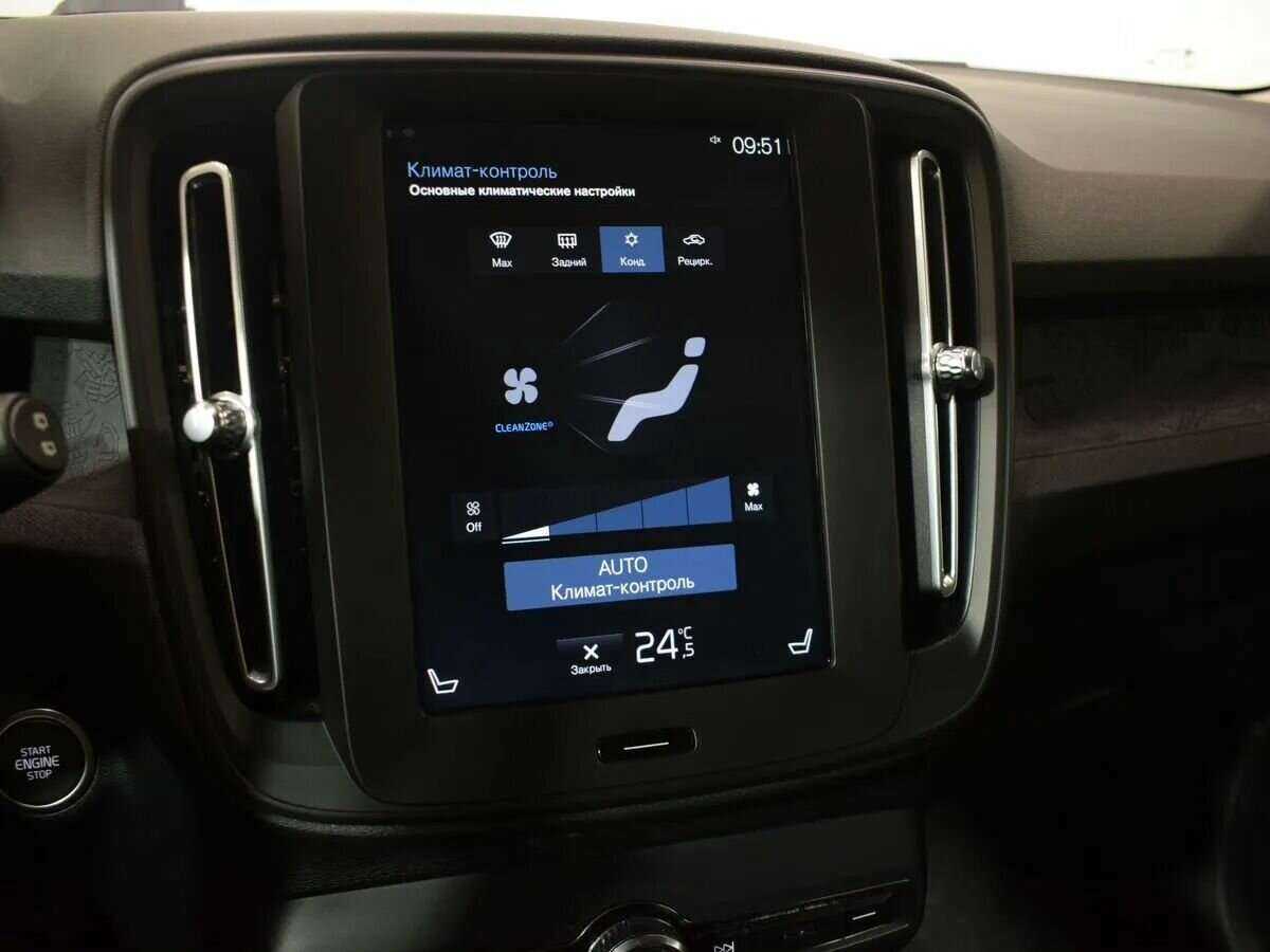 Volvo XC40 б/у, 2019, Автоматическая. Фото: #17